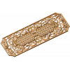 Ажурная дверная решётка с растительным орнаментом из массива