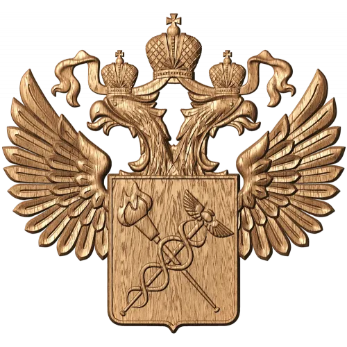 Барельеф «Двуглавый орёл с кадуцеем» - резной деревянный герб