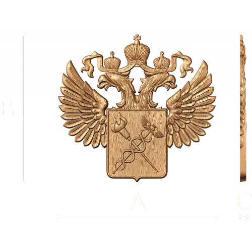 Барельеф «Двуглавый орёл с кадуцеем» - резной деревянный герб