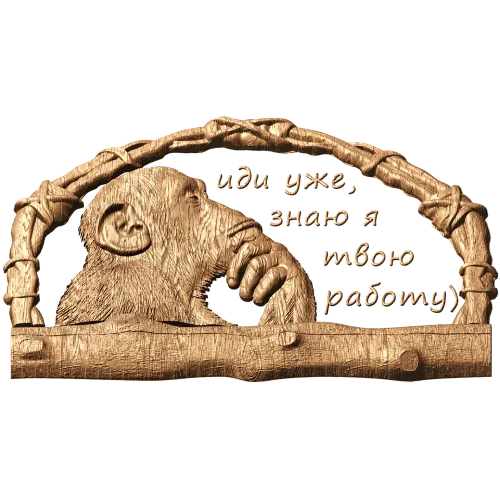 Ключница «Задумчивый шимпанзе» - резной деревянный декор