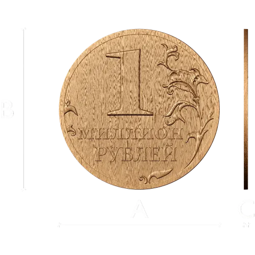Резной медальон «Миллион рублей» - деревянный декор на заказ