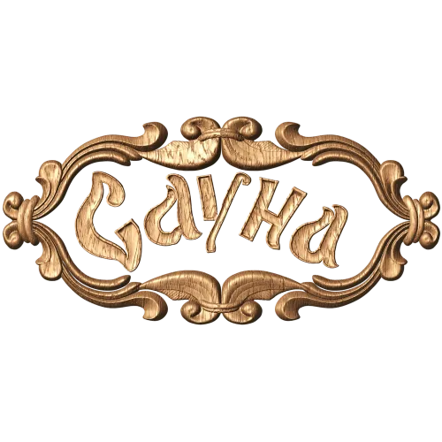 Резной картуш «Сауна» - деревянная табличка из дуба, бука или ясеня