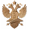 Герб Министерства иностранных дел - резной деревянный герб