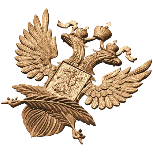 Герб Министерства иностранных дел - резной деревянный герб