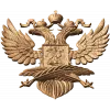 Герб Министерства иностранных дел - резной деревянный герб