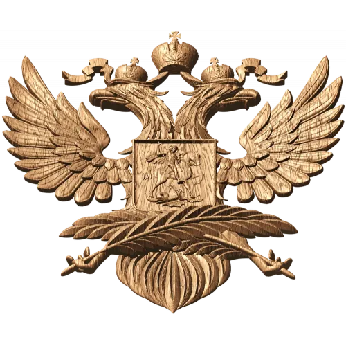 Герб Министерства иностранных дел - резной деревянный герб