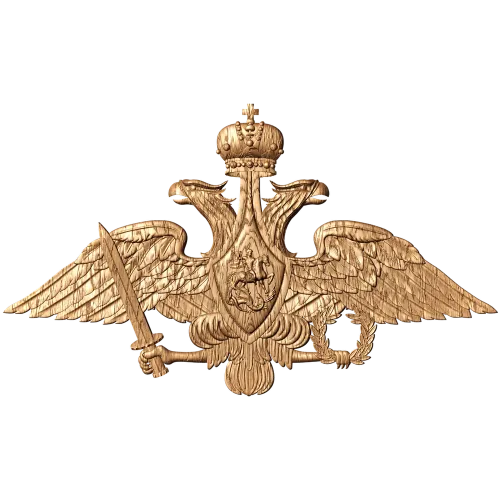 Герб Министерства Обороны РФ - резной деревянный герб