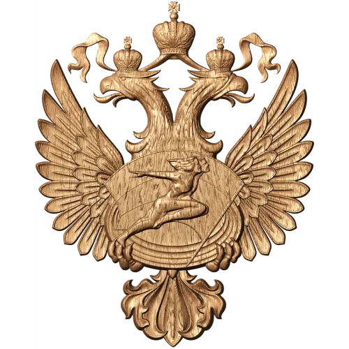 Герб Министерства Спорта - резной деревянный герб из массива