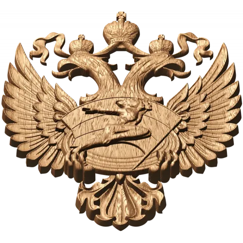 Герб Министерства Спорта - резной деревянный герб из массива