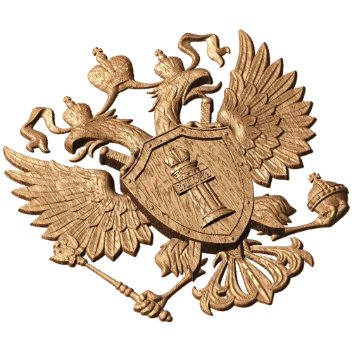 Герб Прокуратуры - резной деревянный герб из массива