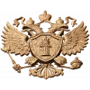 Герб Прокуратуры - резной деревянный герб из массива