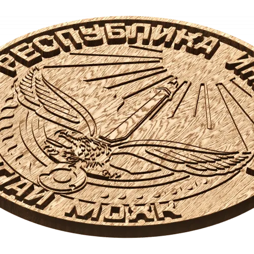 Герб Республики Ингушетии - резной деревянный медальон