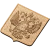 Рельефный щит - Герб Российской Федерации из массива дерева