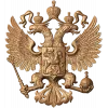 Герб Российской Федерации - резной деревянный барельеф