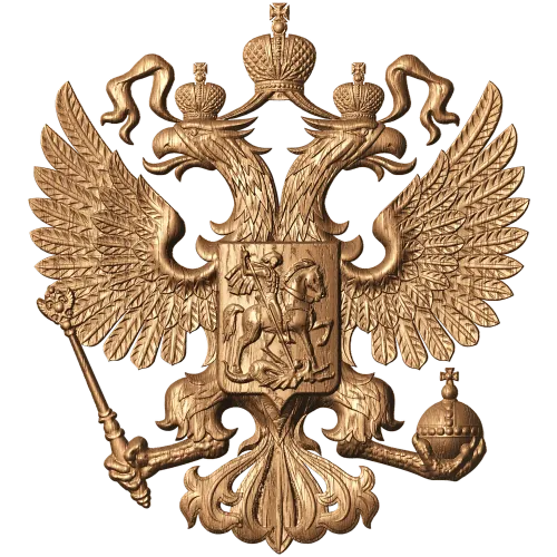 Герб Российской Федерации - резной деревянный барельеф