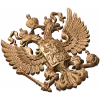 Герб Российской Федерации - резной деревянный барельеф
