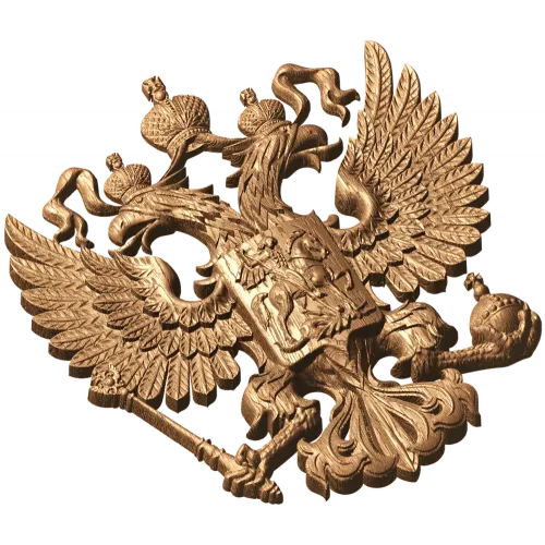 Герб Российской Федерации - резной деревянный барельеф