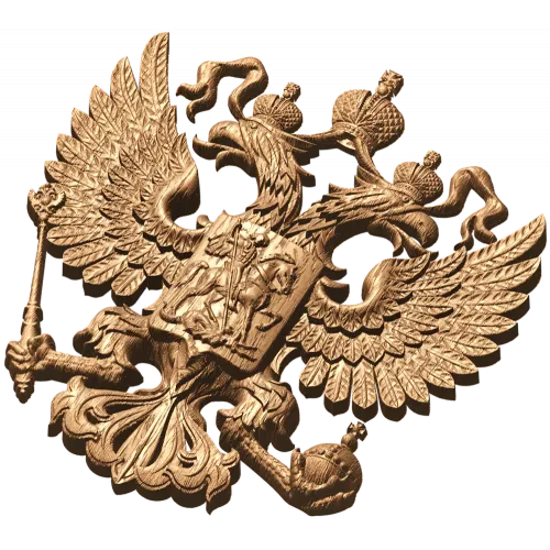 Герб Российской Федерации - резной деревянный барельеф