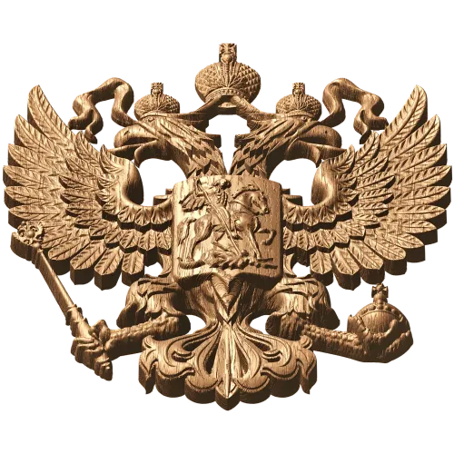 Герб Российской Федерации - резной деревянный барельеф