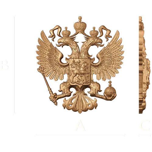 Герб Российской Федерации - резной деревянный барельеф