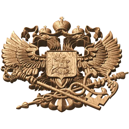 Герб налоговой службы - резной деревянный герб из дуба/бука/ясеня