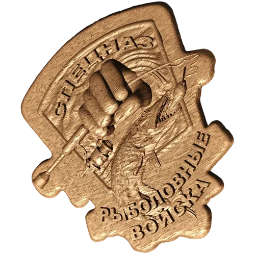 Резной щит «Рыболовные войска» - эмблема из дерева