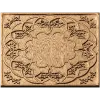 Квадратная резная рамка-розетка из дерева