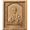 Резная икона Святая Великомученица Марина - деревянное панно