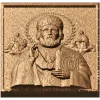 Резная деревянная икона Святой Николай Чудотворец