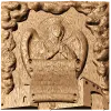 Панель «Владыко Вседержителю» - резная деревянная икона, ангел в барельефе
