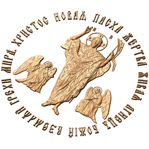 Воскресение Христово - круглый резной медальон из дуба