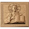 Господь Вседержитель - резная икона из дерева