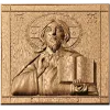 Икона Господь Вседержитель - резной деревянный барельеф