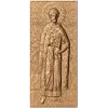Резная икона «Дмитрий Донской» - деревянная панель в барельефе