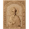 Рельефная церковная панель «Царская икона» - резной деревянный декор