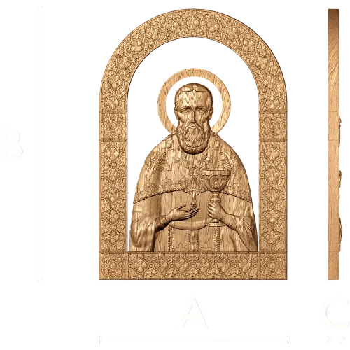 Резная арочная икона Иоанн Кронштадтский - деревянное панно в рельефе