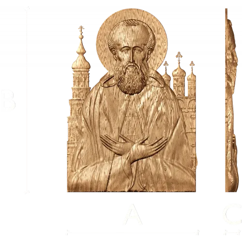 Резная икона Иосифа Волоцкого - деревянная арочная панель
