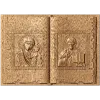 Книга-икона Богородица и Вседержитель - резной деревянный декор