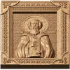 Икона-барельеф «Лонгин Коряжемский» - резной деревянный декор