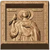 Икона Мученик Трифон - резная деревянная панель из массива