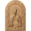 Резной образ «Николай Чудотворец» - арочная икона из дерева