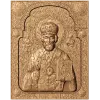 Икона Николай Чудотворец - резной деревянный декор высокого рельефа