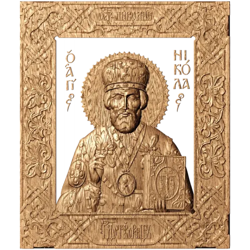 Резная икона Святого Николая Чудотворца в рамке - деревянный декор