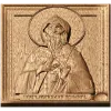 Резная икона «Преподобный Корнилий» - деревянный барельеф