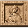Резная икона Святая Анастасия - деревянный рельеф в рамке