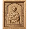 Резная икона Святая Ксения Петербургская - деревянное панно