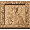 Резная икона «Святая Людмила» - деревянный рельеф в резной раме