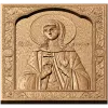 Икона Святой мученицы Анфисы - резной деревянный образ