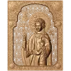 Икона «Святая мученица Любовь» - резной деревянный образ