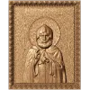 Резная деревянная икона Святитель Александр Свирский - панно из массива